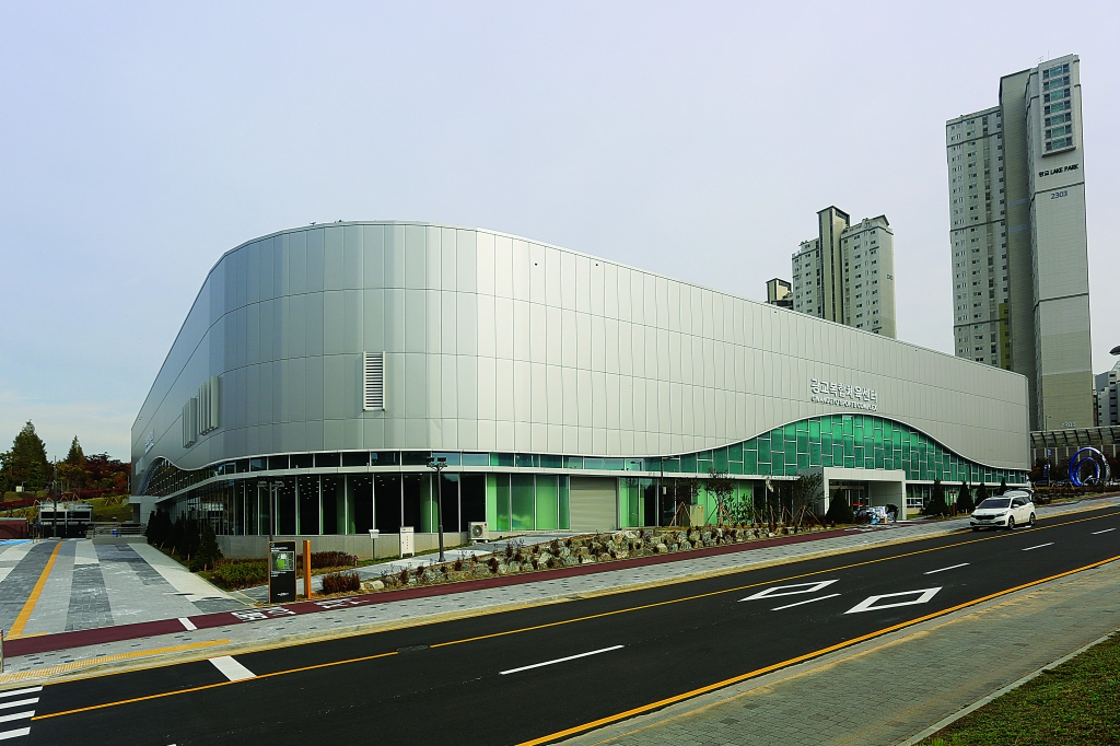 수원 광교복합체육센터